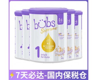 【12月大促】【7天必达】【保税仓包邮】Bubs 贝臻A2 β-酪蛋白牛奶粉1段 800克x6罐/箱（0-6个月）【收件人身份证必须上传】【新疆、西藏、内蒙古、青海、宁夏、海南、甘肃，需加收运费】